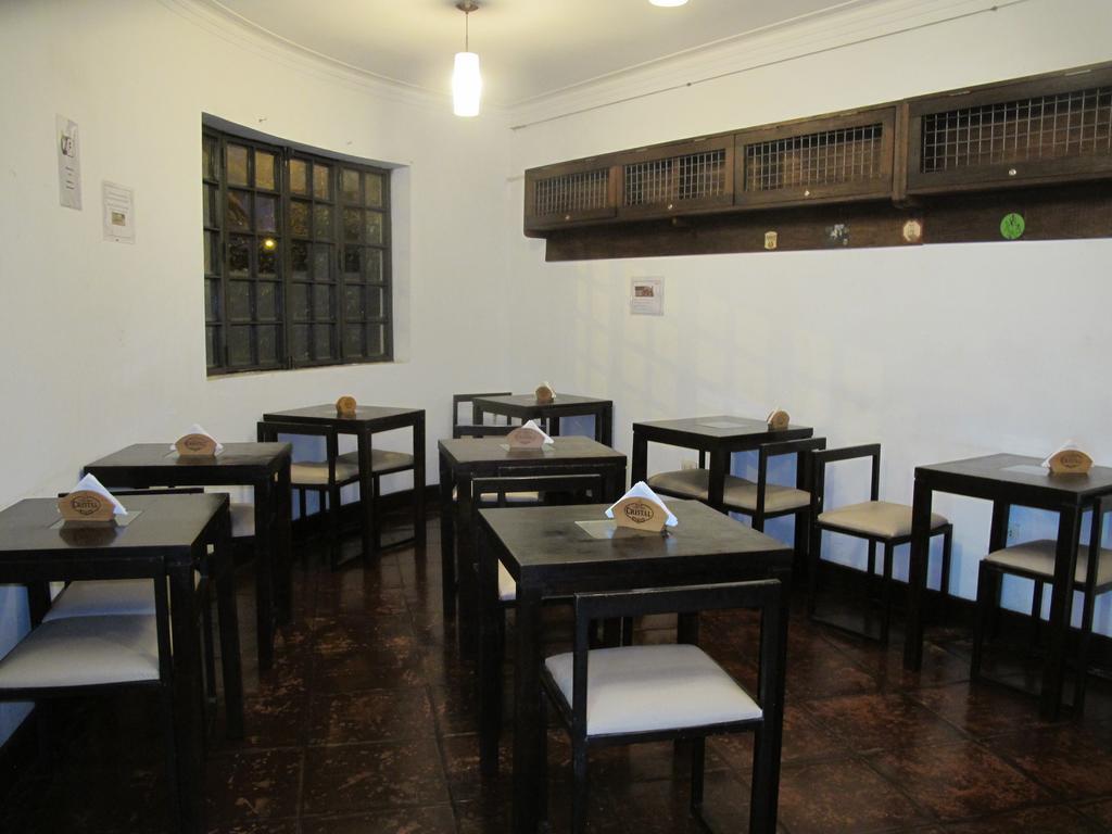 Hostal Nomade Backpackers *