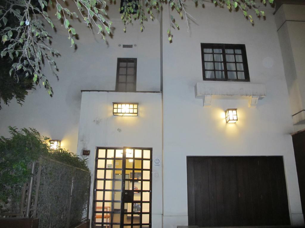 Hostel Nomade Backpackers *